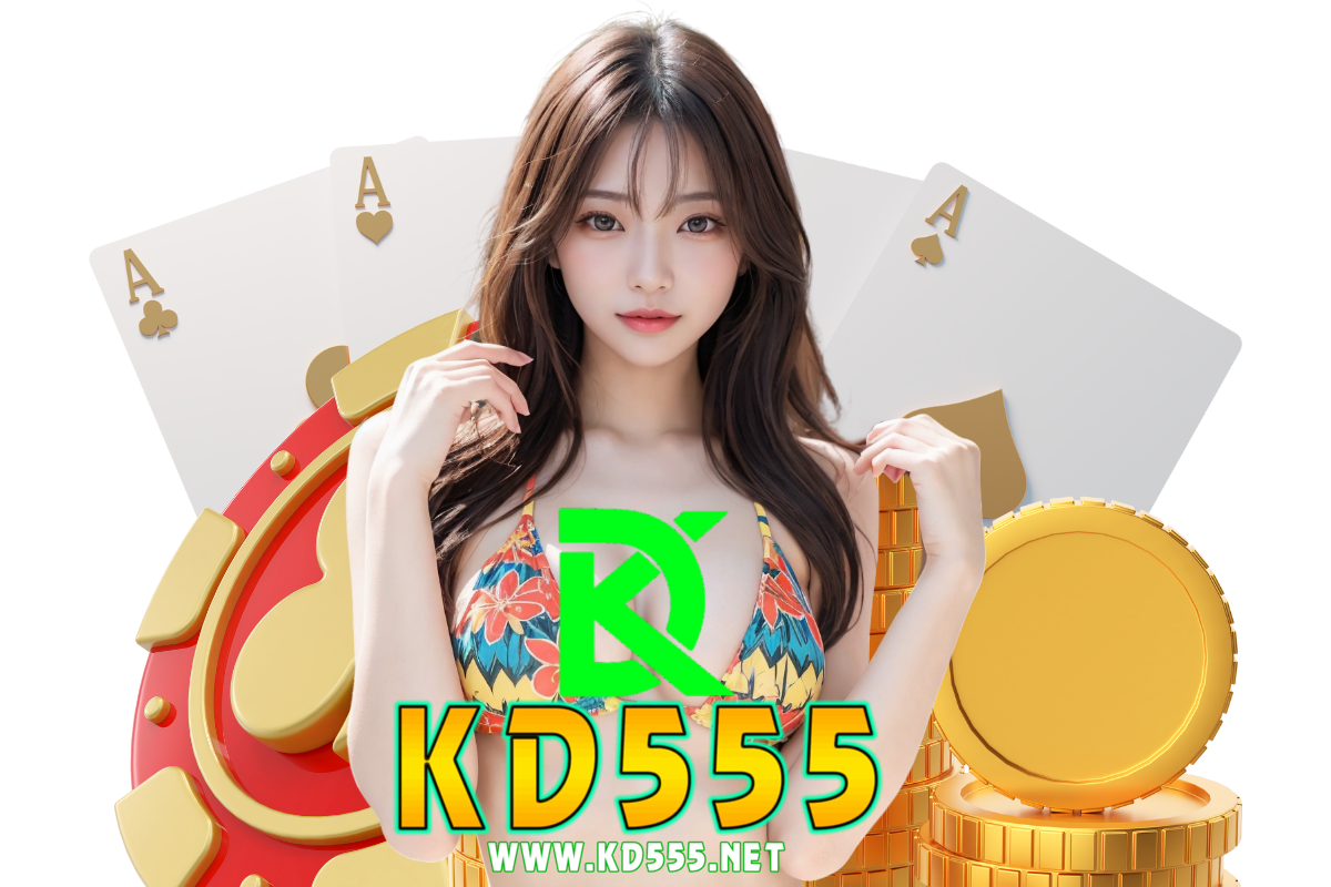 kd555 wallet